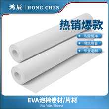 EVA���޾��ķ������r���z�Ӻ�ɷ�����X���b���ϏS�ҬF؛����