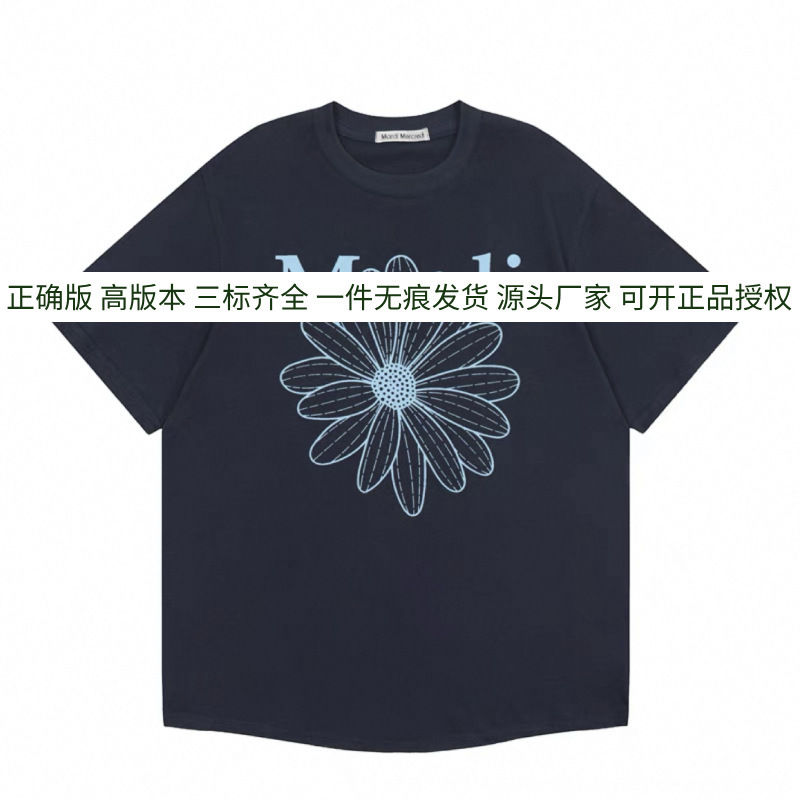 Ma*di デイジー 半袖 ゴールド ハイ シルバー スター 同風 フラワー ネックレス ダックスフント 万能 ラウンドネック 新作 Tシャツ レディース|undefined