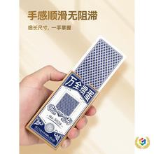 ?PVCƼLխˮ۴򲻠Tֵِ