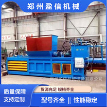 UϽ߅տsʽKC rȫԄҺC ӯřCе