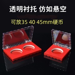 银币硬币纪念章单枚双枚礼品盒纪念章纪念币塑料盒包装批发