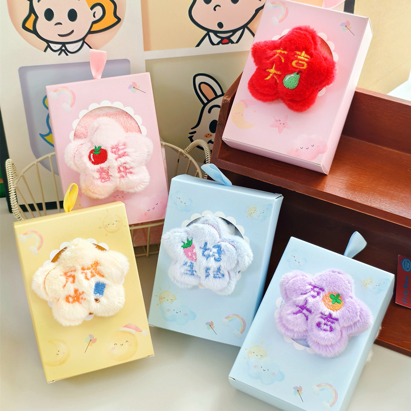 Peace and Joy Towel Souvenir with Flowers and Blessings, Hand Towel, Wedding Bridesmaid Return Gift, Holiday Gift