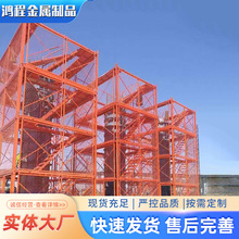 ʩ����ʽ�����ݻ\�����o�\���ʽ�ݻ\���B���ذ�ȫ�ݻ\���\ ���\