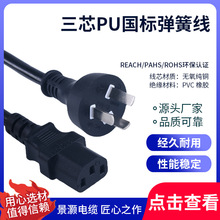 �S�����l���� ��оPU���ˏ��ɾ� ����Ʒ��β������s�����Դ��