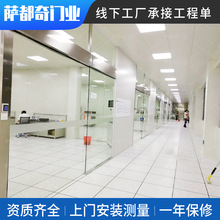 �S���N���ԄӲ����Б��T���S܇�g���I�@���֘��T�������T�gӭ��