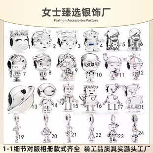 �˼Ҷ������Ůؐ���C���˿��ӆT925���y����ɢ��̫���˹�������
