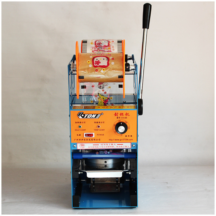 10783440916_320354947