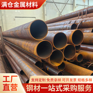20G�o�p� �o�a�F؛����Q355NC�o�p䓹� �ӹ��и�o�p�����l