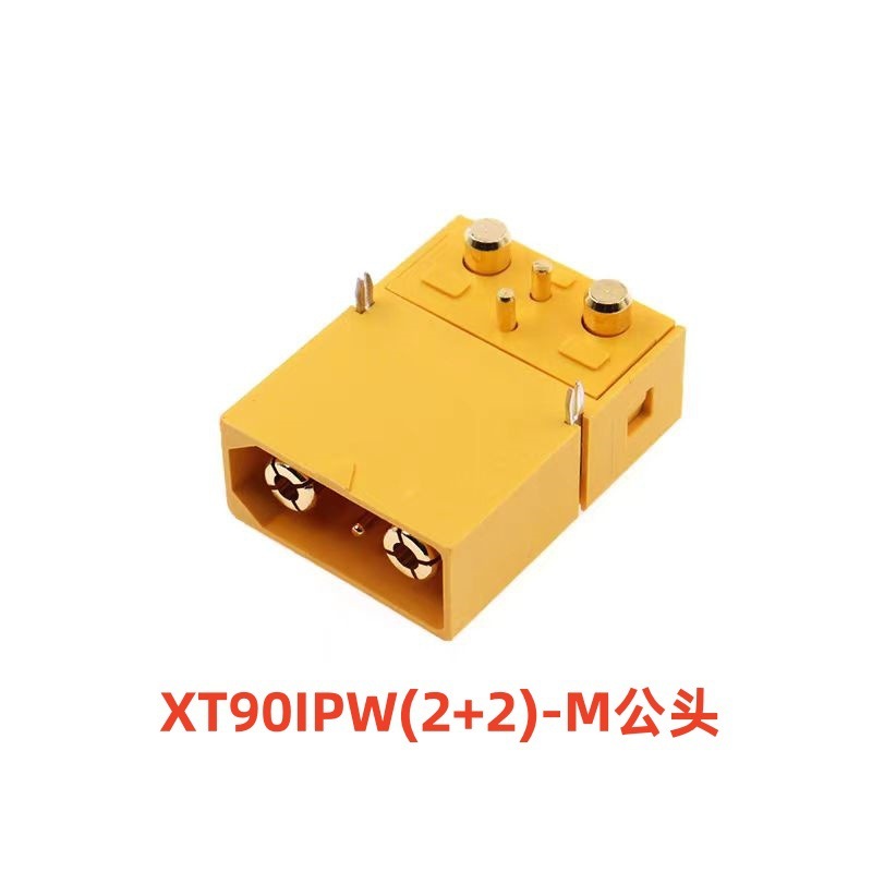 Amassエマスx30xt60 x60h x90mr30リチウム電池大電流航空モデルバナナプラグ|undefined