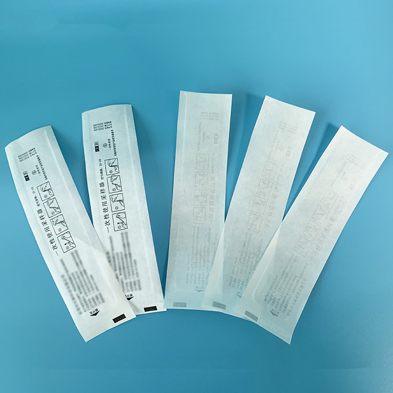 医用灭菌纸塑袋鼻拭子包装袋咽拭子包装袋透析纸包装袋生产厂家