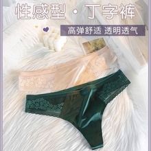 �Ը��ٽz��ѝŮ͸���U���T������o��һƬʽ�\���٤��ꎶ���ѝ��