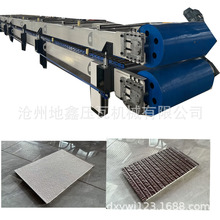 ���Ɨlʯ�y�����C�۰������ٵ񻨰����a�����ݵ��Ή��ߙC