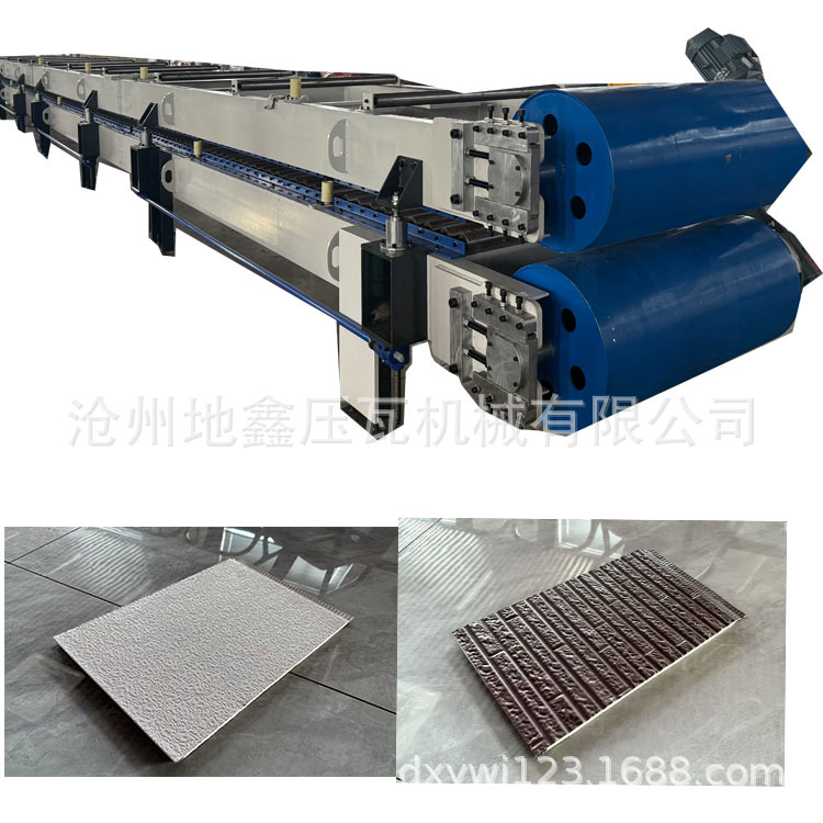 金属雕花板设备沧州地鑫压瓦机定制砖块压花机外墙保温板机器
