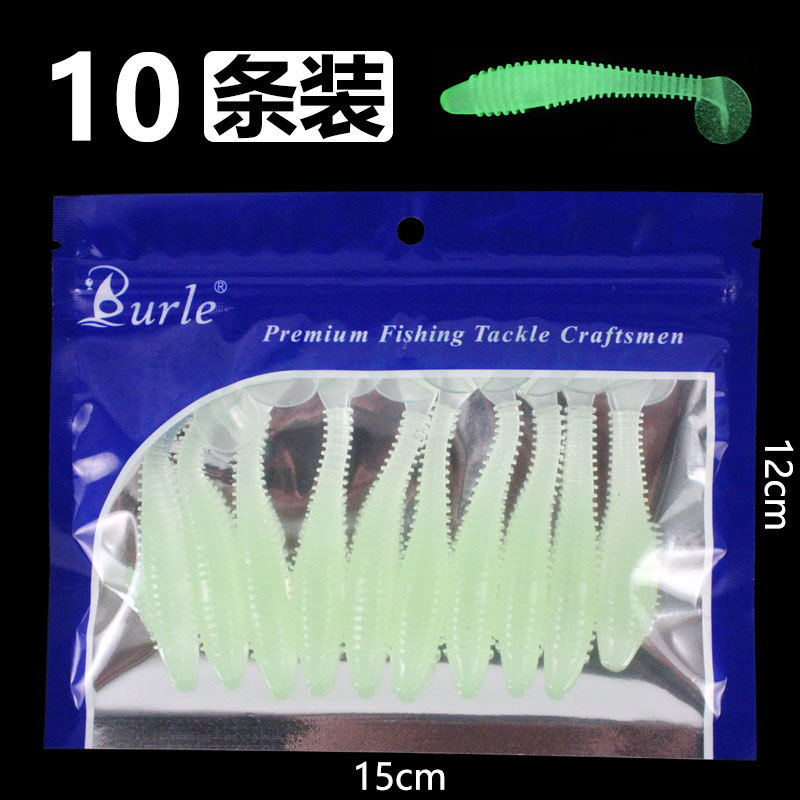 Tornillo de grasa de dos colores T cola 10 piezas de embalaje fino Luya Cebo suave Cebo de pesca barco de pesca Pescado mandarín que rebordea cebo bajo