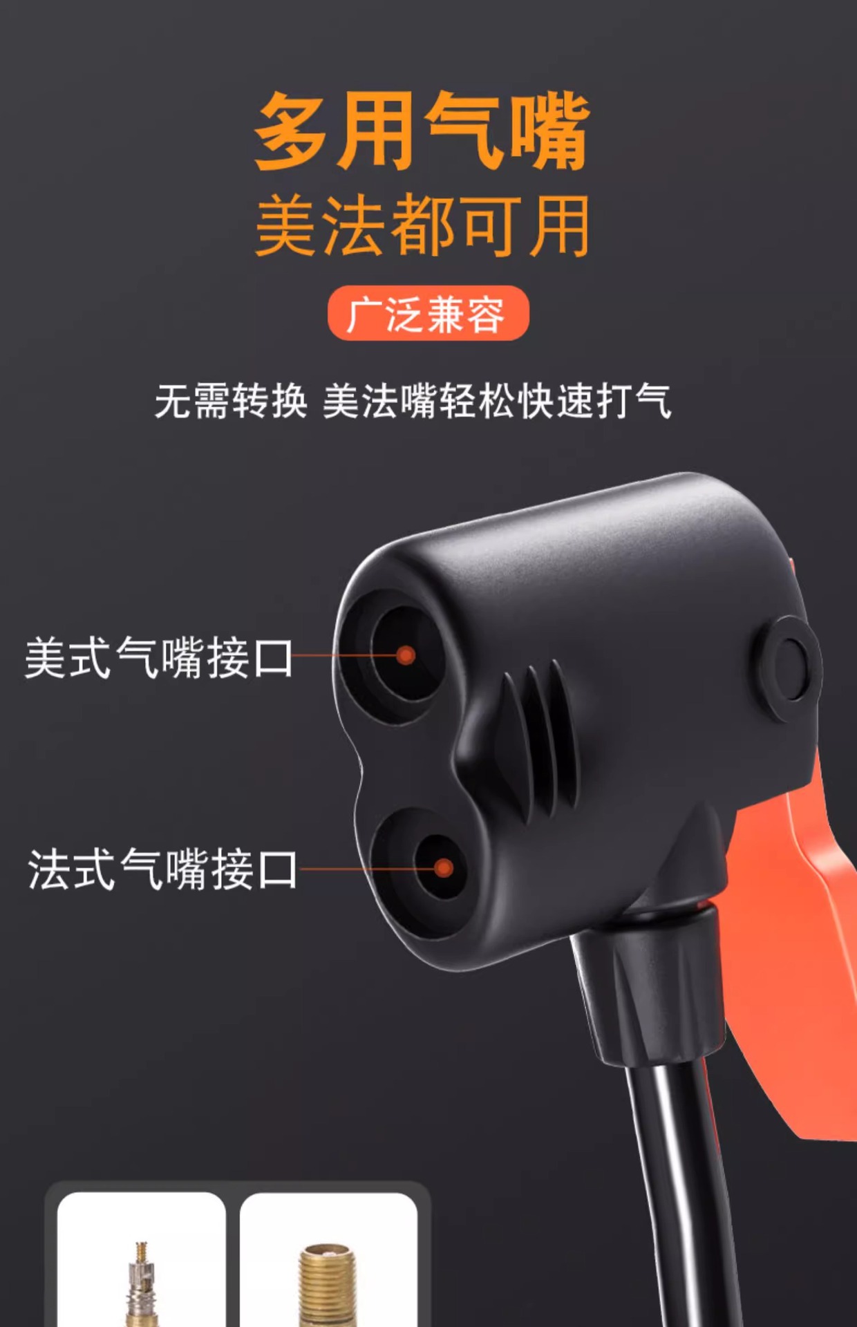 详情图片_14