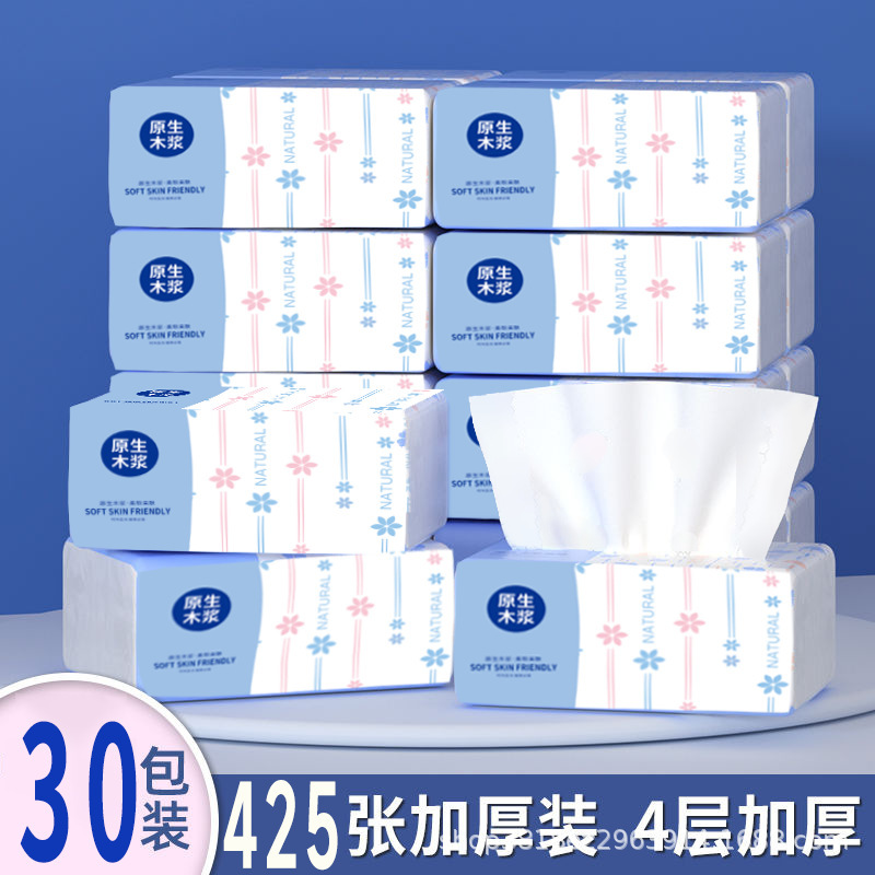 Flower paper 425*30 packs of paper towel wholesale household napkin five-layer thick toilet paper generation hair