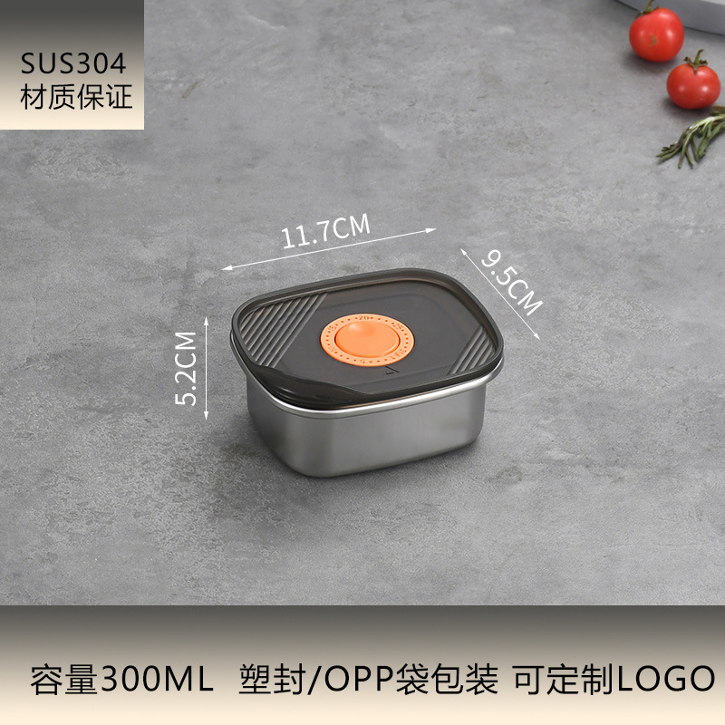 ステンレス製304食品グレード弁当箱 密閉フルーツ弁当箱 冷蔵庫用角型蓋付き弁当箱 電子レンジ対応 鮮度保持弁当箱|undefined