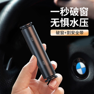 ܇�ð�ȫ����������܇�ƴ��N����һ耳׿��ƴ����X�Ͻ�܇�d��ȫ�N