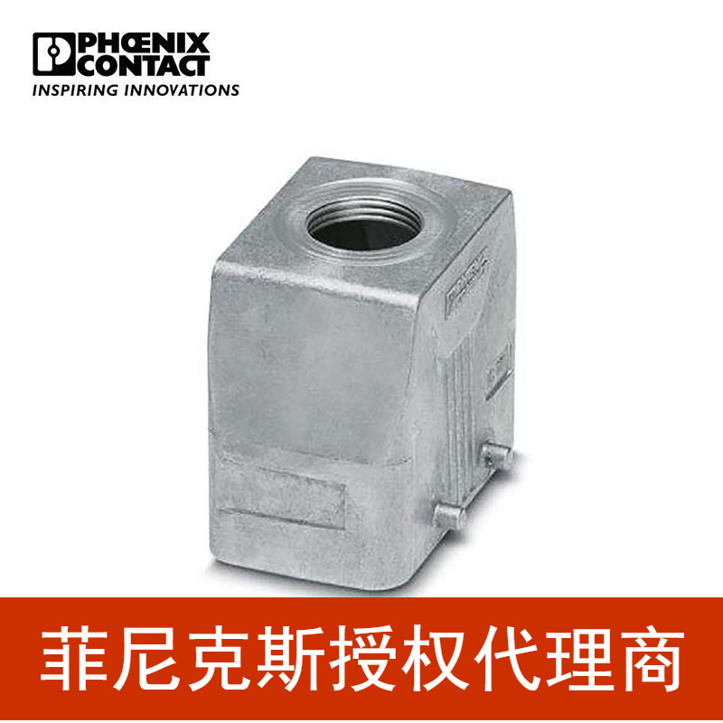 代理菲尼克斯 外壳 - HC-STA-B10-HLFD-1TTM25-EL-AL - 1412621