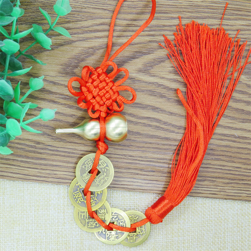 Pure copper gourd five emperors coins copper coin pendant small Chinese knot real copper decoration car interior rearview mirror pendant pendant
