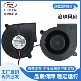 工业风扇;鼓风机;风机设备配件