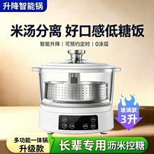 �����p���ל����x������偓����ȫ�ԄӞr�����^�V�������