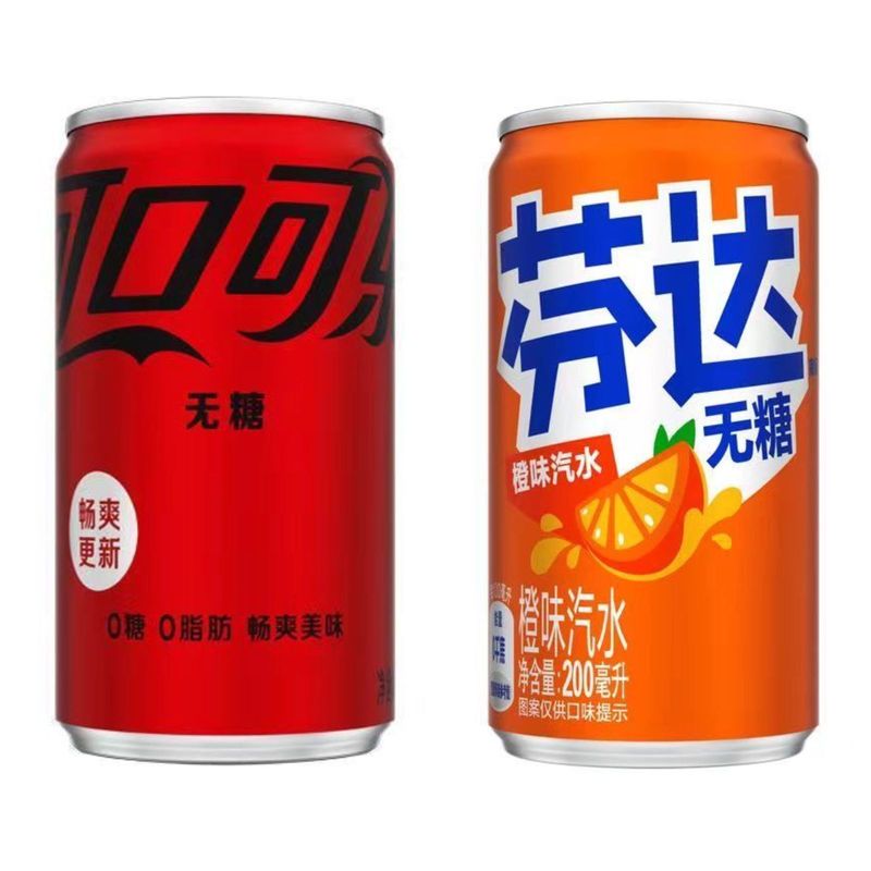 新日付 スプライト ファンタ 缶 200ml 飲料 小瓶 ミニ缶 小缶 送料無料 コーラ 一般|undefined