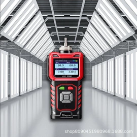 其他气体分析;气体检测仪;气体检测仪