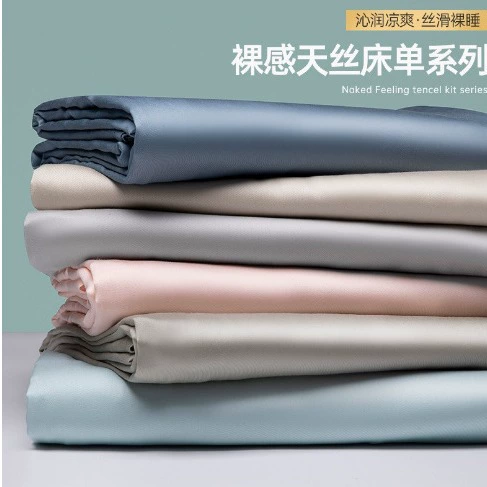 Комплект простыни для спального комплекта (Tiansi) 3 предмета, ткань silky Tencel, роскошный светлый стиль — доступно в разных размерах