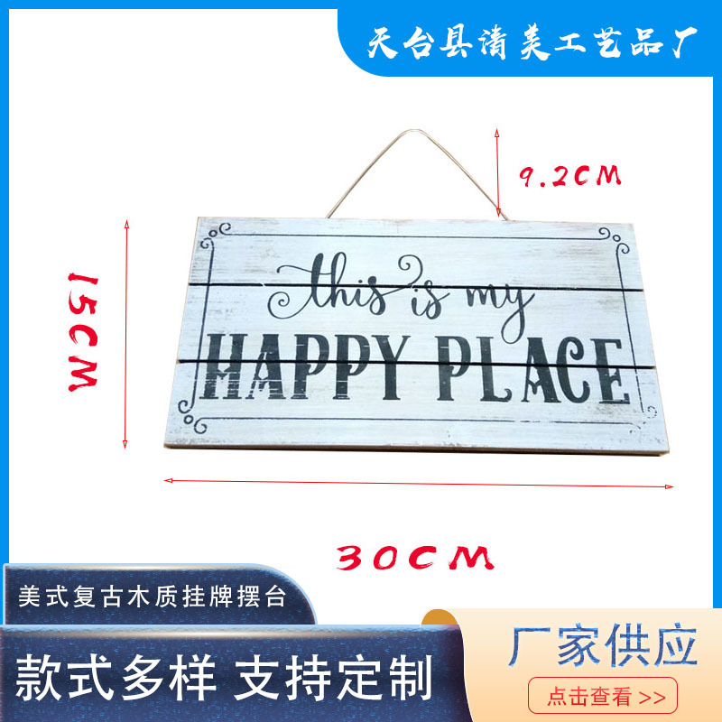 Pintado de madera de campo pastoral americano, puesto de flores, decoración de pared, decoración de pared, decoración de la puerta creativa