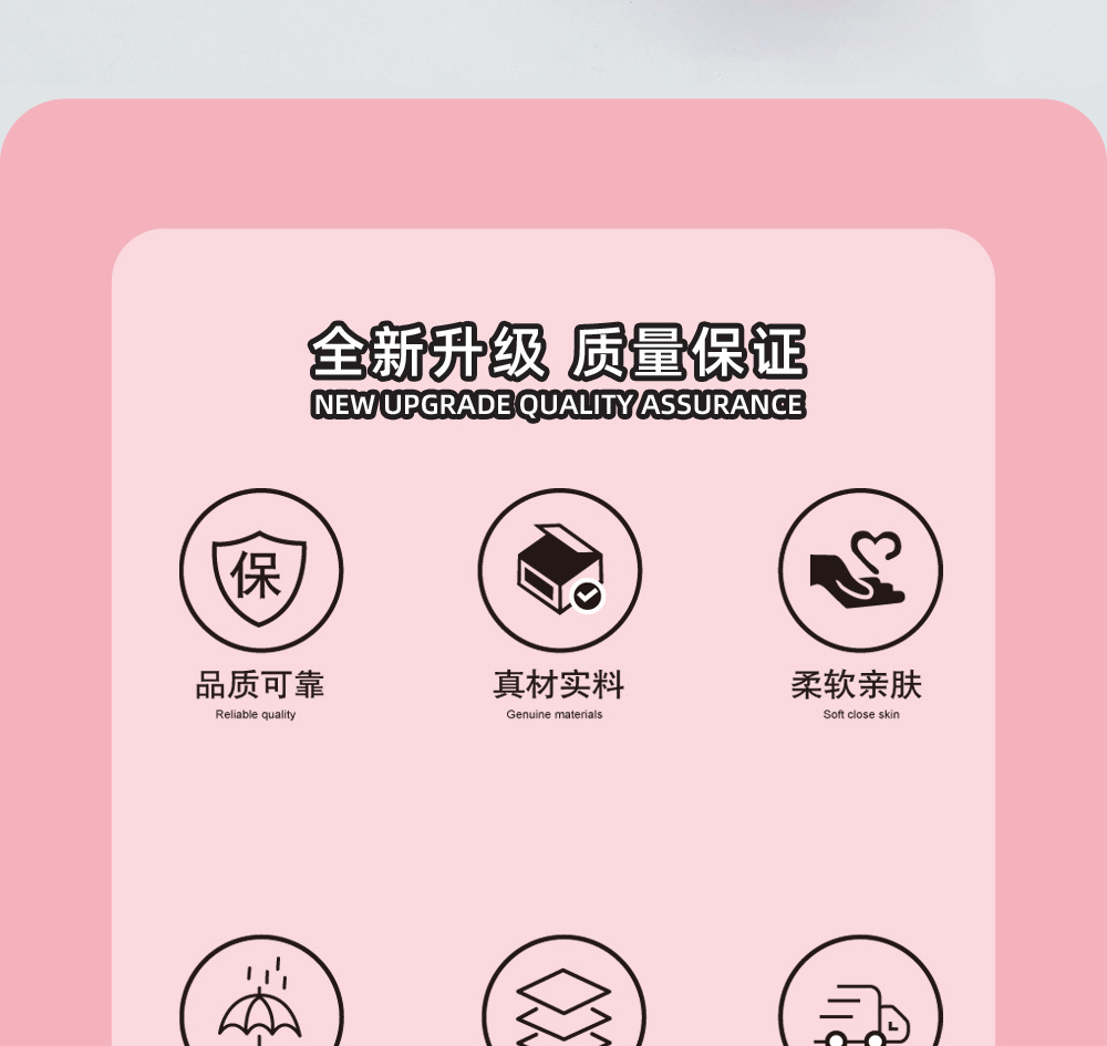 蝴蝶泡泡-详情页2.jpg