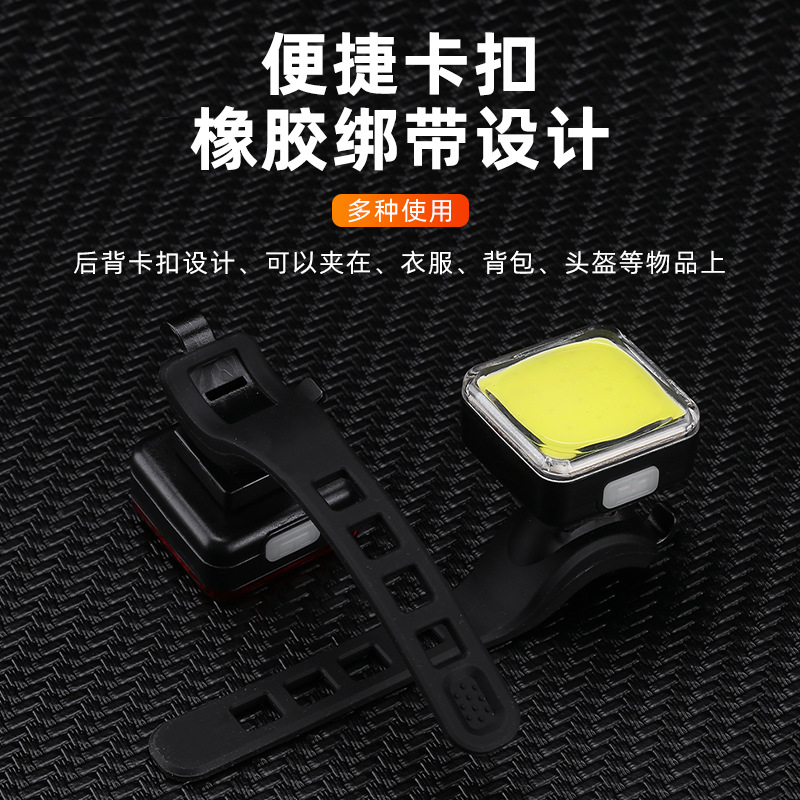 Modelo privado nueva luz de la bicicleta de montaña bicicleta luz trasera de carga USB impermeable luz de advertencia de conducción nocturna faro luz trasera