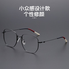 尚泰新款黑红镜腿超轻钛合金近视眼镜框女大框多边形防蓝光03690