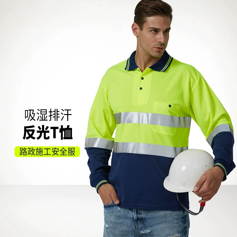 Светоотражающая одежда европейского стандарта, строительная площадка, светоотражающая безопасность, индивидуальный логотип, строительная площадка, док, светоотражающая рабочая одежда, печать