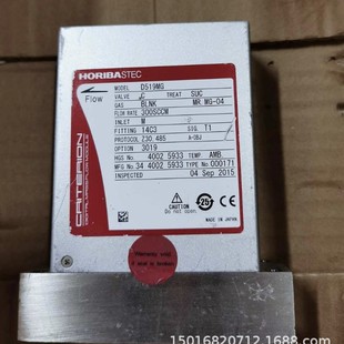 HORIBA-STEC MFC Module D519MG BLNK 200SCCM Free Shipping Physical in stock Bargaining