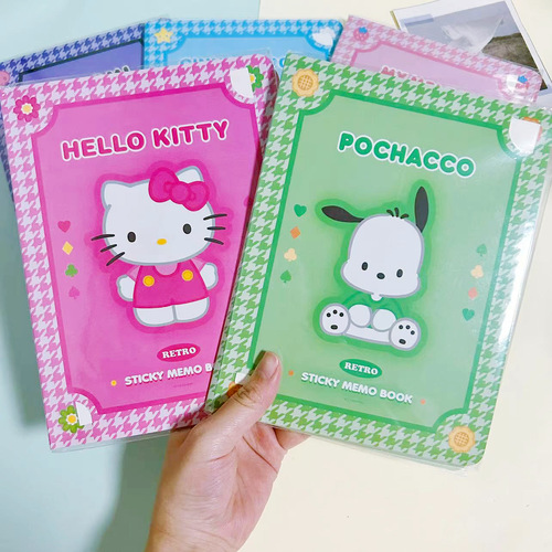 Sanrio Post-it Notes Kuromi Combination Notes Book-style Large-format Notes N-Time Notes Notepad