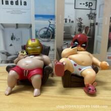 肥宅钢侠国产优质版复仇者联盟GK肥仔手办创意摆件模型生日礼物