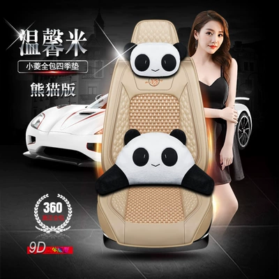 Seat cushion, seat cover | GAC Yingbao Four Seasons car - warm-rice-panda-edition