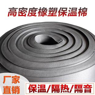 ���ܶ����ܱ��ذ屣��������ˮ������Ӻ���υβ������ޠ��w��ճ
