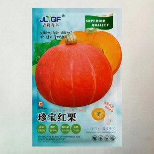 �߮a�t���ϹϷN�Ӽt�۰���ؐؐ�ϹϷN�Ѵ��＾����Ŵ�ļ��߲˷N��
