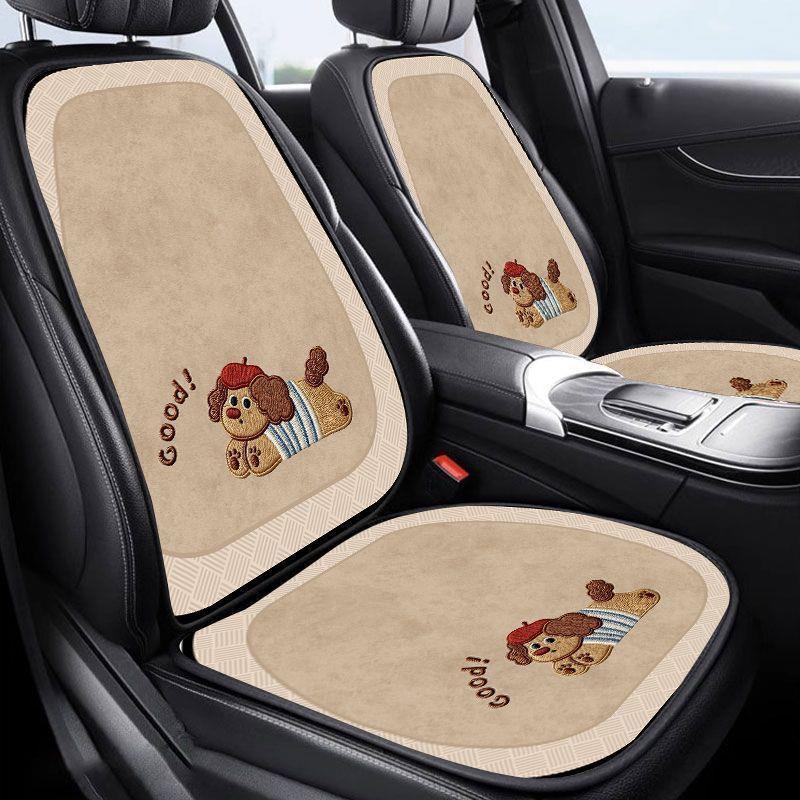 Cute-style car seat cushions, suitable for all seasons, comfortable car seat pads, dust-proof, seven-piece set