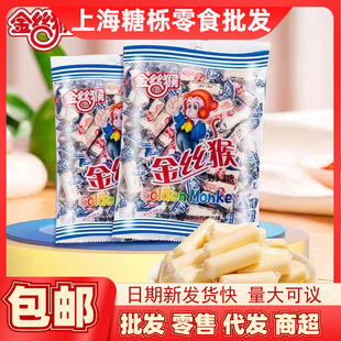 ��z������ɢ�b88g100g118g�W�t�ǹ���ͯ���С��ʳ���e��ʽ�Y��
