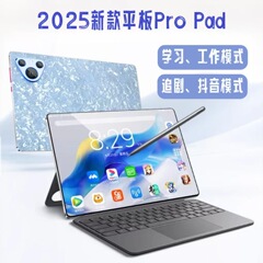 クロスボーダー新型タブレット10.1インチ全ネット通カード通話androidタブレット卸売り