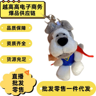 ë�q�����H耳׿۳���С�����ͬ��С�t������������Ȥ����