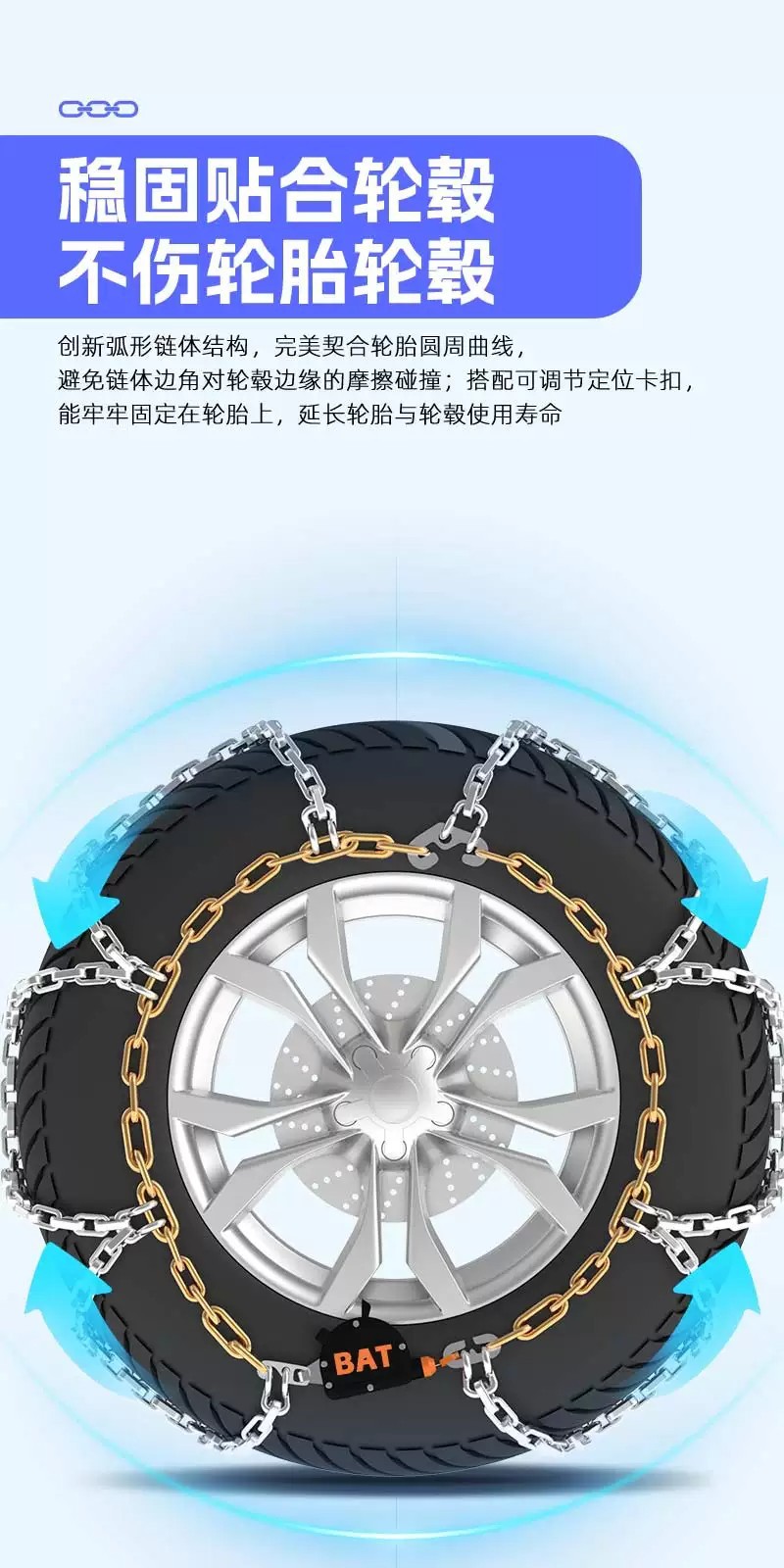 Factory Direct Sales Car Tire Anti-Skid Chains Manganese Steel Kn Alloy Steel Thickened for Sedan Suv Off-Road Vehicle Tires in Snow