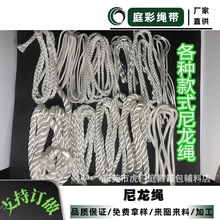 �S��ֱ�N ����Ť�K ������о�K �����˹��K �gӭ�����ԃ