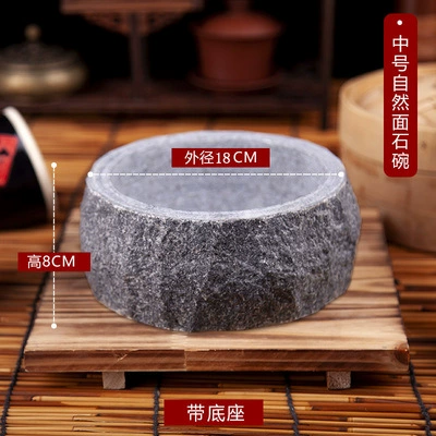 Каменная миска (dolsot), натуральная поверхность, диаметр 16–20 см, опция деревянная подставка