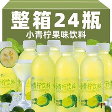 С����֭�������360ml*24ƿ�W�t��֭���ͬ���ˮ�����Ʒ