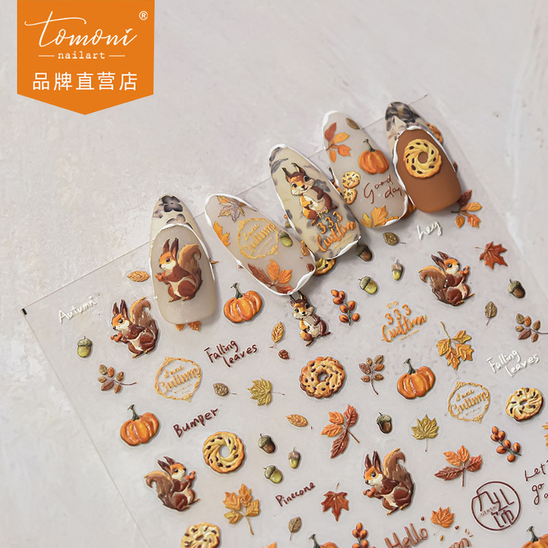 tomoni embossed nail art stickers diy explosive stationery children nail stickers factory wholesale sunflower stickers tomoni embossed nail art stickers diy explosive stationery children nail stickers factory wholesale sunflower stickers