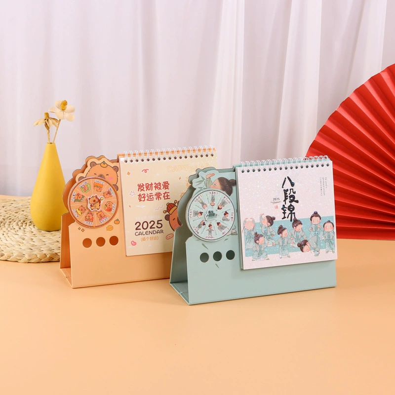 Настольный календарь года змеи на 2025 год